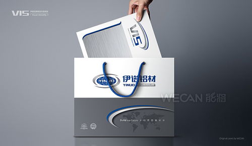 铝流成境 铝业品牌VI设计中的工业美学与战略价值