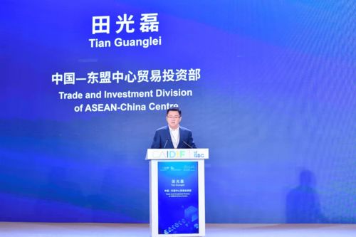 设计为桥，智造未来 第四届中国-东盟工业设计与创新论坛共绘合作新蓝图